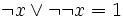 \lnot x \vee \lnot\lnot x = 1